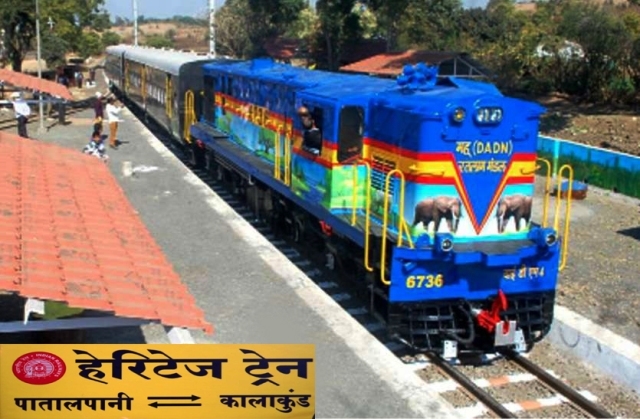 Heritage train a victim of mismanagement? 