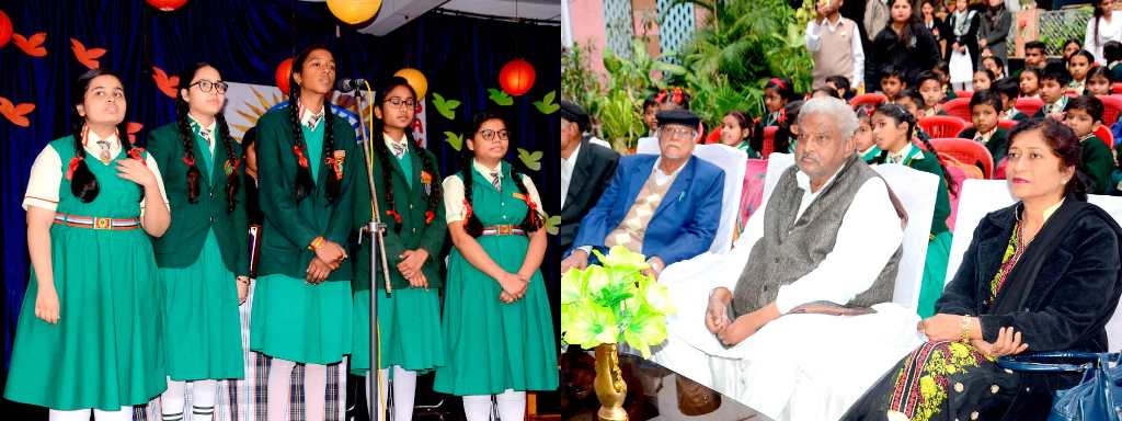 We also become kids looking at children: Minister Arif Aqueel