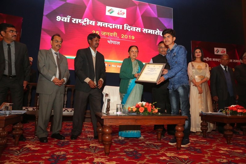 Use of technology has made voting easier: Governor Patel