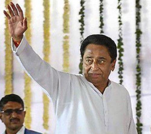 कमलनाथ सरकार ने हज़ारों चतुर्थ श्रेणी सरकारी कर्मचारियों को दी राहत
