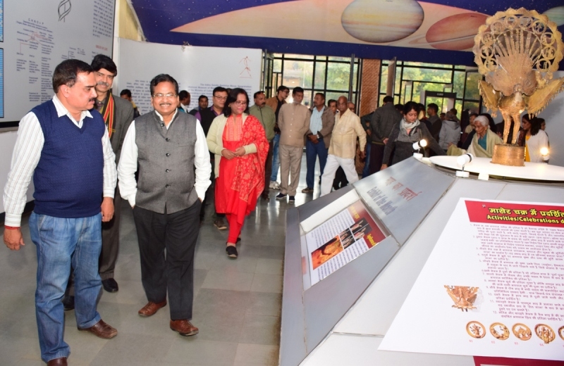 Masher Chakra became popular amongst visitors