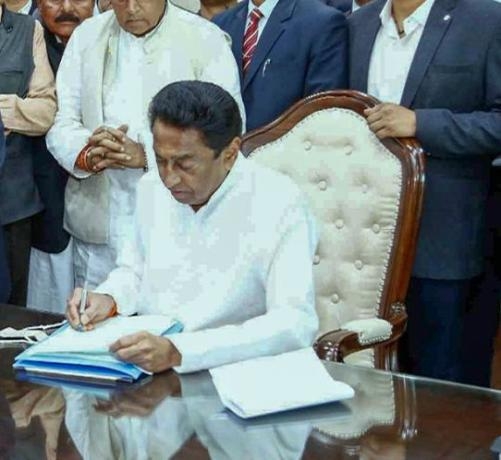 सरकार और मीडिया के बीच ‘सेतु’ का काम करेंगे कमलनाथ सरकार के 7 मंत्री