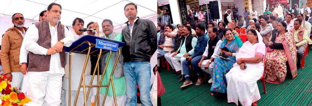 Minister Sharma performs bhomi poojan of C.C. Road