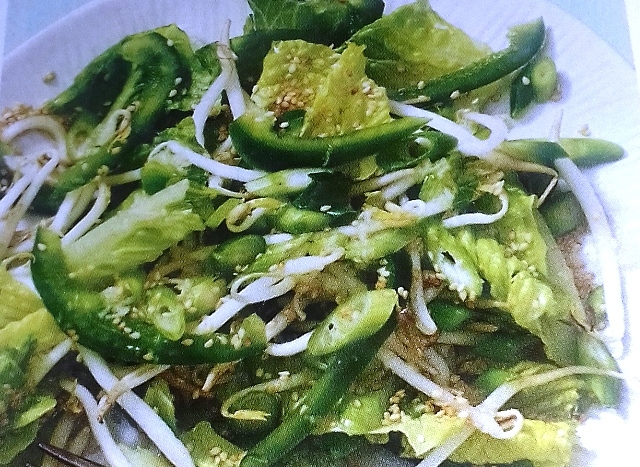 Crunchy oriental salad