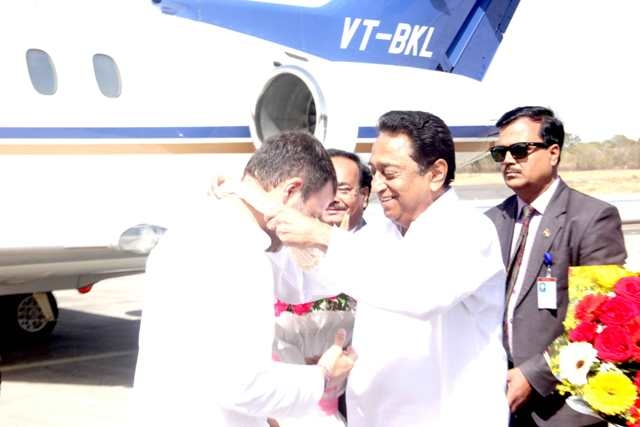 CM Nath welcomes MP and Indian National Congress President Rahul Gandhi