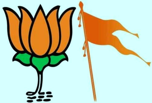 The RSS recommends of denying the tickets for 16 BJP MPs in the Madhya Pradesh
