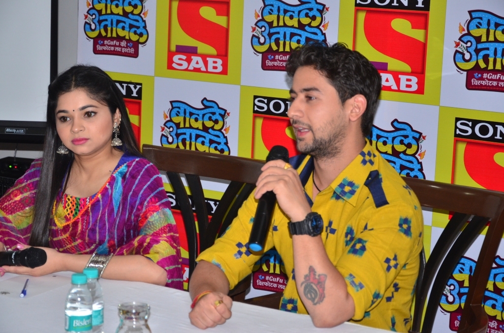 Experience ‘Baavle Utaavle: GuFu ki Visfotak Love Story!’ Coming soon on Sony SAB