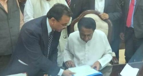  Chief Minister Kamal Nath's 'transfer strategy' in the wake of Lok Sabha elections!