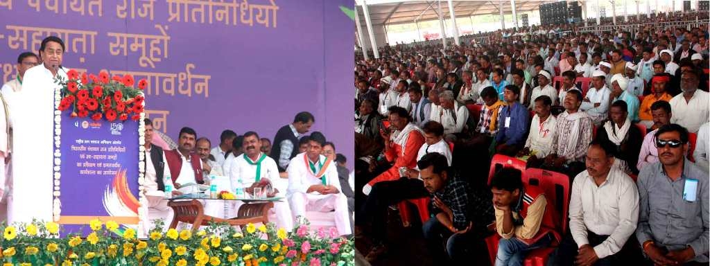 Weak Panchayat Raj to be empowered