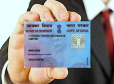 जल्दी से कर लें ‘यह’ काम वरना नहीं मिलेगा इनकम टैक्स रिफण्ड!
