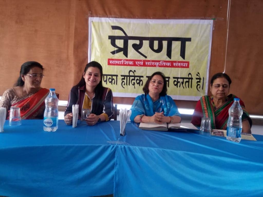 Differently-Abled Achievers to Be Felicitated With Inspired India Award on 6 March at Ravindra Bhavan