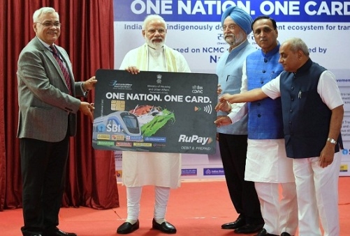 अब एक ही कार्ड के जरिये करिये पूरे देश के पब्लिक ट्रांसपोर्ट में भुगतान!
