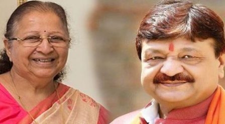  Argumentation in the BJP leaders for Indore Lok Sabha seat!