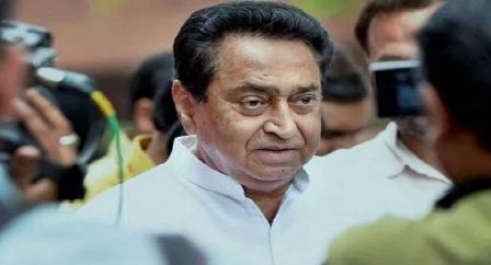 Kamal Nath Government preparing to curb unnecessary expenses