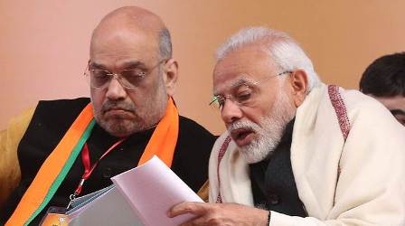 Negative report of 14 BJP MPs in 'feedback'