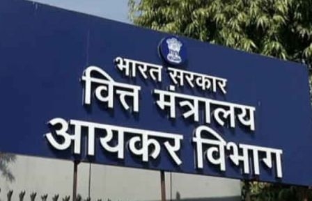 सावधान! इनकम टैक्स डिपार्टमेन्ट की है आपकी सोशल मीडिया गतिविधियों पर ‘नज़र’