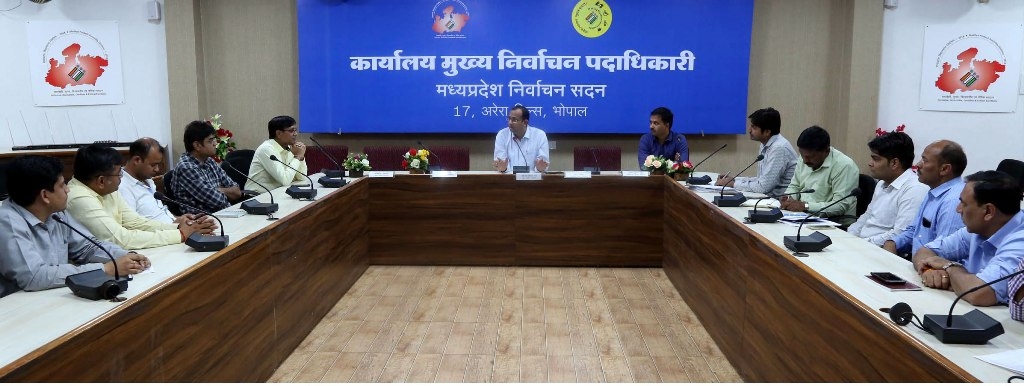 Jt. CEO MP told Telecom Service Providers to properly maintain 1950 toll free number