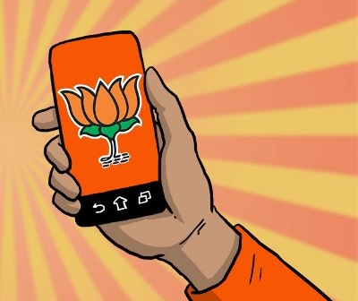 ‘सोशल मीडिया सिपाहियों’ के दम पर एक बार फ़िर से लोकसभा चुनाव फतेह करने की तैयारी में भाजपा