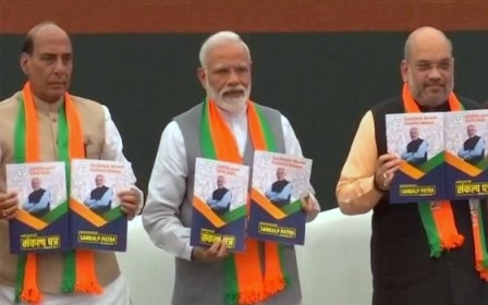 भाजपा की किसानों और व्यापारियों के दम पर 2019 लोकसभा चुनाव जीतने की तैयारी!