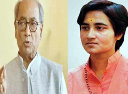 Sadhvi Pragya can contest Lok Sabha  Election on the BJP ticket against Digvijay Singh