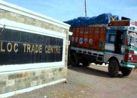 भारत का पाकिस्तान को कड़ा सन्देश, एलओसी पर रोका व्यापार
