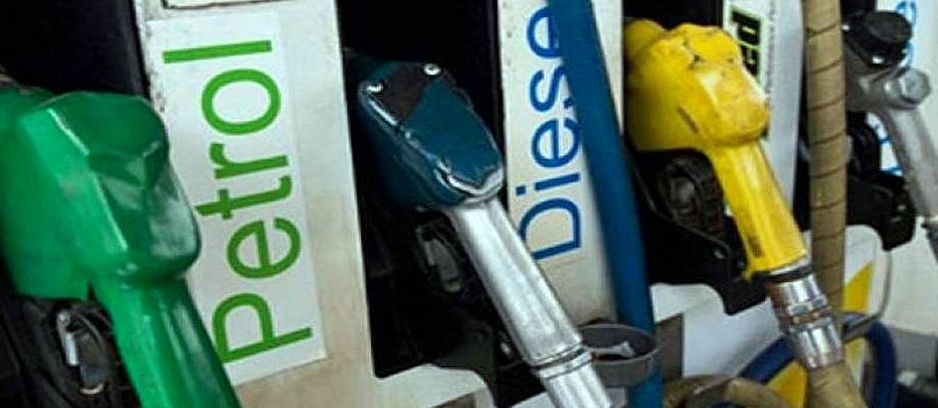 Be prepared for inflation, petrol-diesel may be expensive due to global reasons
