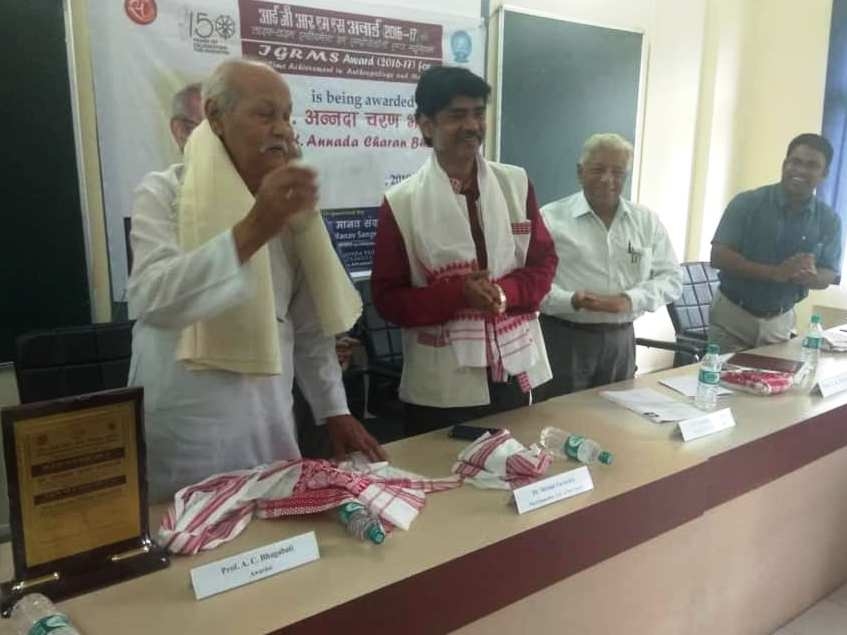 प्रसिद्ध मानवविज्ञानी, प्रो. आन्नदा चरण भगवती मानव संग्रहालय लाइफटाइम अचीवमेंट पुरस्कार  से सम्मानित