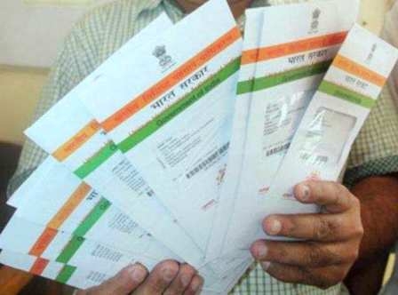 जाने क्यों आपका आधार कार्ड हो सकता है डिएक्टिव?