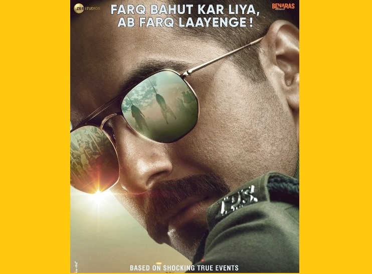Ayushmann ‘Article15’ Trailer out! Have a different look  