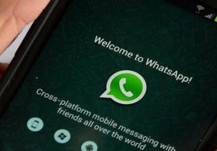 A new feature introduced in the WhatsApp Group