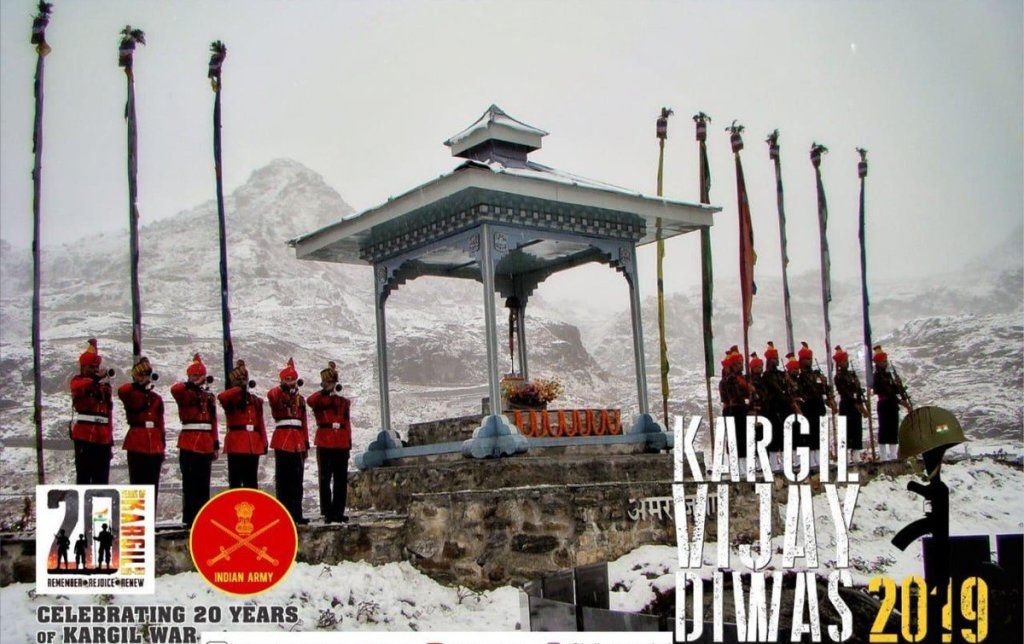 20th Anniversary of the Victory at Kargil