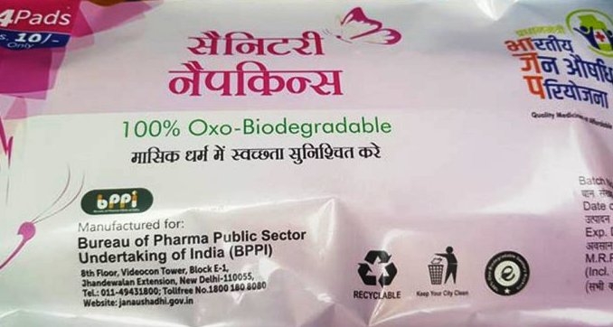 Over 1 crore ‘Suvidha’ Sanitary Napkins sold through Janaushadhi Kendras across the country