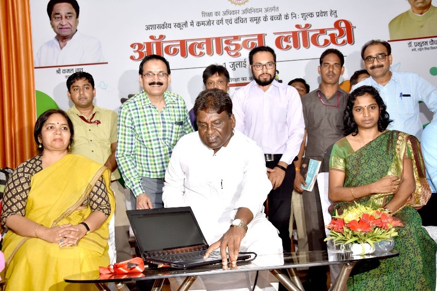 Online Lottery held for admission of children of weaker section in private schools