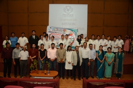 People's University campaign against drug addiction