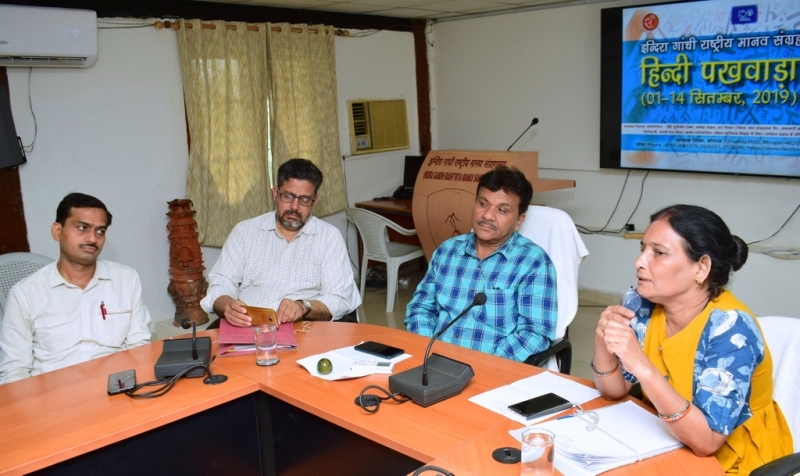'Hindi Pakhwara' continues at Indira Gandhi Rashtriya Manav Sangrahalaya 