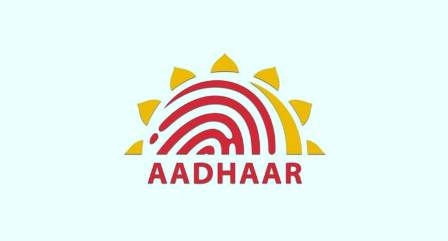 Important for 'security' to keep your Aadhaar number locked