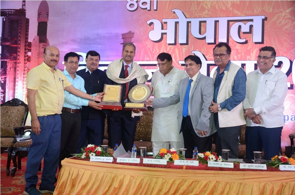 Experience our tech advancement in Four day Bhopal Vigyan Mela 2019, Begins at BHEL dussehra ground