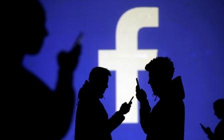 Present your thoughts better through Facebook music feature