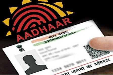 अब आसानी से होगा आधार कार्ड में एड्रेस अपडेट