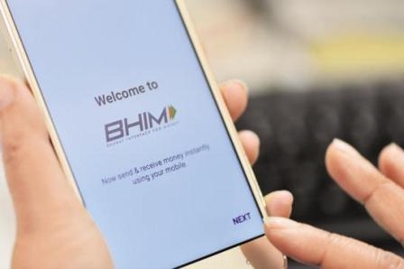 Know the new features of the new version of BHIM App