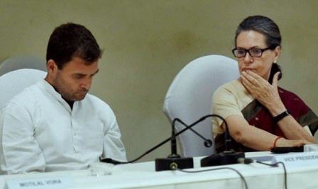 अब कब आत्मचिन्तन करेगी कांग्रेस?  