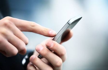 Now transfer money only with fingerprint and face authentication!