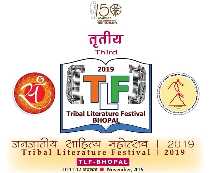 “Tribal Literature Festival-2019” from November, 10 at IGRMS