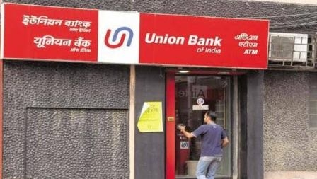 अब ऐप से जानिए कि एटीएम में कैश है या नहीं?