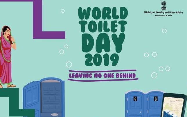 Toilet Day is significant for India 