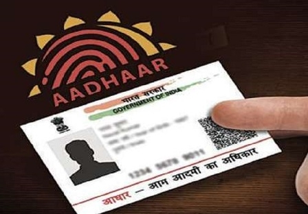 आधार की ‘इन’ जानकारियों को अपडेट कराने नहीं है किसी दस्तावेज़ की ज़रूरत