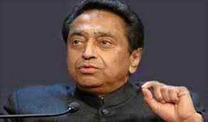 Biggest need to provide employment opportunities to younger generation:CM Kamal Nath  