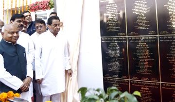 Police and Health departments symbolise better image of Government: CM Kamal Nath