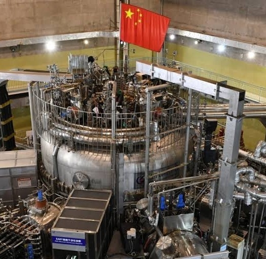 Know how the artificial sun works?
