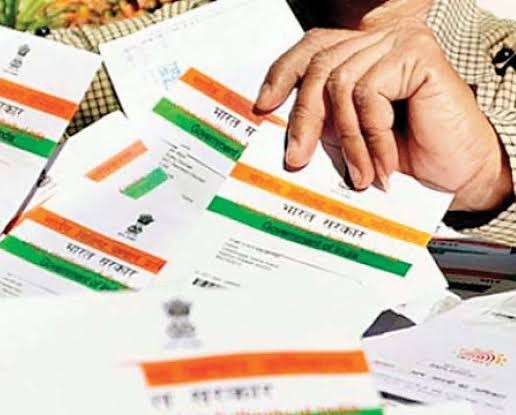 Get Aadhar card reprint with 'this easy process'